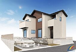 本日見学可能 松が丘14期・・小学校まで歩いて5分・・