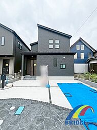 本日見学可能 東習志野22期・・次世代デザインの邸宅・・ 1号棟