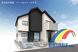 即日見学可能　松ケ崎9期・たっぷりしまえるSIC・2WIC付き・