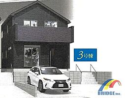 本日見学可能　おゆみ野2期・・生活施設の整う邸宅・・ 3号棟