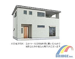 本日見学可能　木間ケ瀬第2・・大容量のWIC付・・ 5号棟