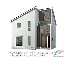 本日見学可能　木間ケ瀬第2・・大容量のWIC付・・ 1号棟