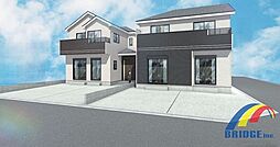 即日見学可能　南山2丁目1618・子育て安心小学校まで7分・ 1号棟