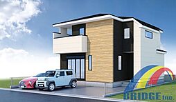 即日見学可能　新高根10期・・吹き抜けで繋がる心地よい邸宅・・