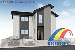 即日見学可能　つくし野8期・・間仕切理ができる広々寝室・・