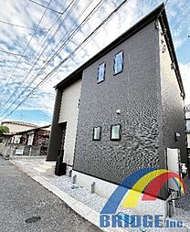 即日見学可能　柏光ヶ丘24-1期・・ゆとりある敷地の邸宅・・