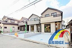 即日見学可能　大袋1・・近隣に商業施設多数点在・・ C号棟