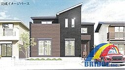 本日見学可能　大椎町4期・・南東向きで駐車3台可能・・