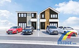 本日見学可能　平和台10期・吹抜付き広々リビング・ 1号棟