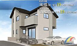 即日見学可能　夏見10期・・3駅利用可能の好立地・・