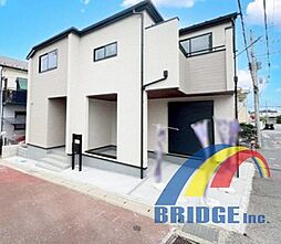 本日見学可能　十余二・・周辺商業施設が充実のエリア・・