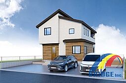 即日見学可能 江川1期・広々敷地・広々お庭付き・