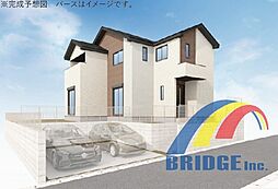 即日見学可能　東中新宿9期・広々した庭付4LDK・