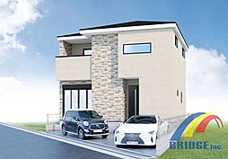 即日内覧可能　大和田19期・・2駅2路線が歩いて利用可能・・