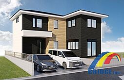 本日見学可能 作新台3期・明るい吹抜・憩いの場リビング・