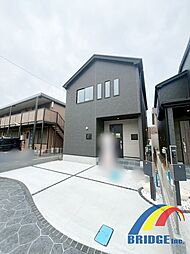 本日見学可能　丸山10期・・駅まで10分利便性の良い邸宅・・ 8号棟