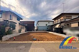 本日見学可能　犢橋町1612番・明るいリビング・広々お庭付き・