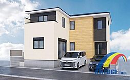 即日見学可能　臼井4期・・生活利便施設歩いてすぐ・・