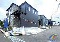 即日見学可能　宮久保5期・・大型分譲2駅利用可能・・ H号棟