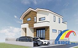 本日見学可能　大穴南15期・駅・利便施設も近く好立地・