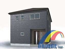 即日見学可能　真舟5丁目・・利便性のある邸宅・・ 1号棟