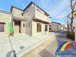 即日見学可能　新松戸33期・・子育て世帯にも嬉しい住環境・・ A号棟