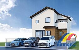 即日内覧可能　高柳6期・広々敷地・駐車3台可・