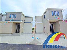 即日見学可能　柏市高田・・残り1棟　設備充実な4LD・・