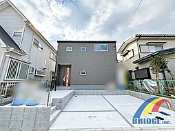 本日見学可能　五香2丁目・・子育て世代も安心小学校9分・・