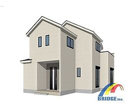 即日見学可能　酒井根5丁目・・教育・商業施設が充実・・ 1号棟