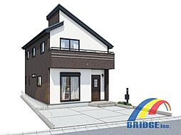 即日見学可能　三矢小台4丁目・・明るい陽光が射し込む邸宅・・