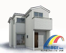 本日見学可能　富士見台1丁目・・明るく開放的な両面道路・・ 2号棟