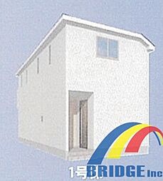 即日見学可能　勝田台第11・・陽光溢れる邸宅・・