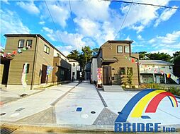 即日見学可能　咲が丘III・残り1棟　設備充実の4LDK・ B号棟