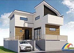 即日見内覧可能　稔台10期・子育て世代も安心稔台小学校3分・