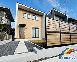 即日見学可能　高花5丁目第1期・子育て世代も安心小学校7分・