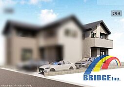 即日見学可能　大森町9期・・教育施設が近く歩いてすぐ・・