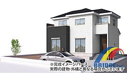 即日見学可能　富津市大堀・駅から歩いて5分の好立地・ 2号棟