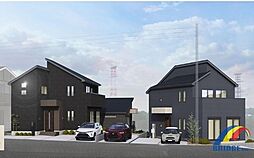 本日見学可能　鹿渡4期・・住環境や設備も充実な邸宅・・ 3号棟