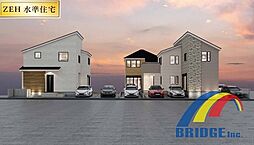 本日見学可能　二ツ木3期・・南西向きで広々な分譲住宅・・ 4号棟