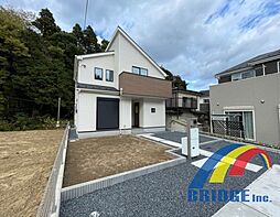 本日見学可能　大厩22-2期・広々敷地・明るいお庭付き・