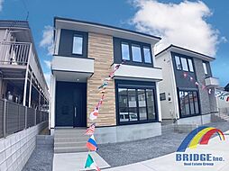 即日見学可能　栗ヶ沢5期・小中学校近く・周辺環境充実・ 1号棟