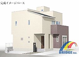 即日見学可能　仁戸名町・・小学校近くで安心・・