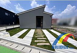 深夜対応可能　ライフベース成田・広々敷地・快適な平屋建・