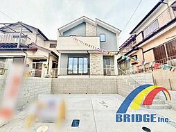 深夜対応可能　松が丘16期・南東向き・陽当良好快適リビング・