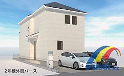 深夜対応可能　袖ケ浦駅前2丁目・駅前で日々のお買物に好立地・ 2号棟