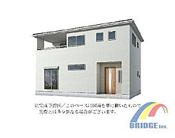 本日見学可能　木間ケ瀬第2・・大容量のWIC付・・ 2号棟