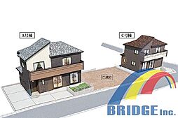 即日見学可能　北国分2丁目2603番・・広々とした邸宅・・ C号棟