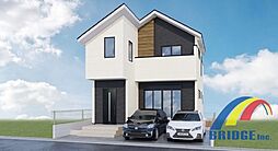 即日内覧可能　大穴北11期・開放感のある吹き抜け・