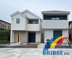 即日見学可能　さつきが丘2丁目第2期・南西向きで駐車2台可能・ 1号棟